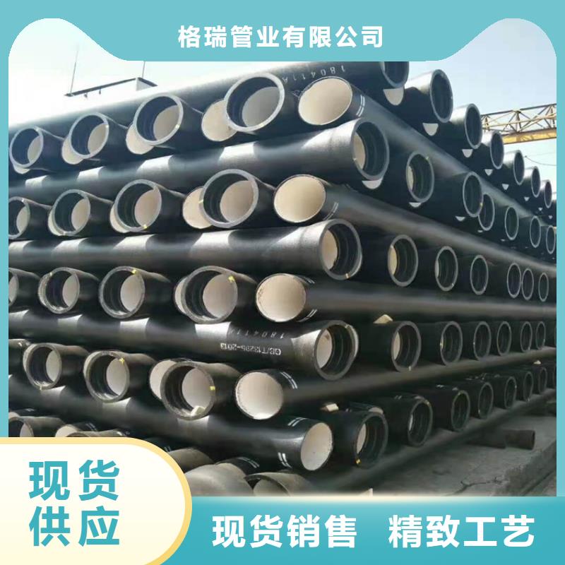 DN300消防球墨铸铁管品种齐全