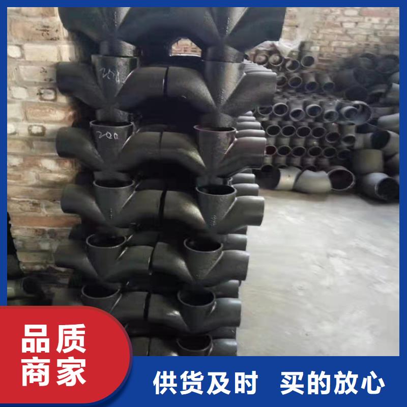 #球墨铸铁法兰#选择我们