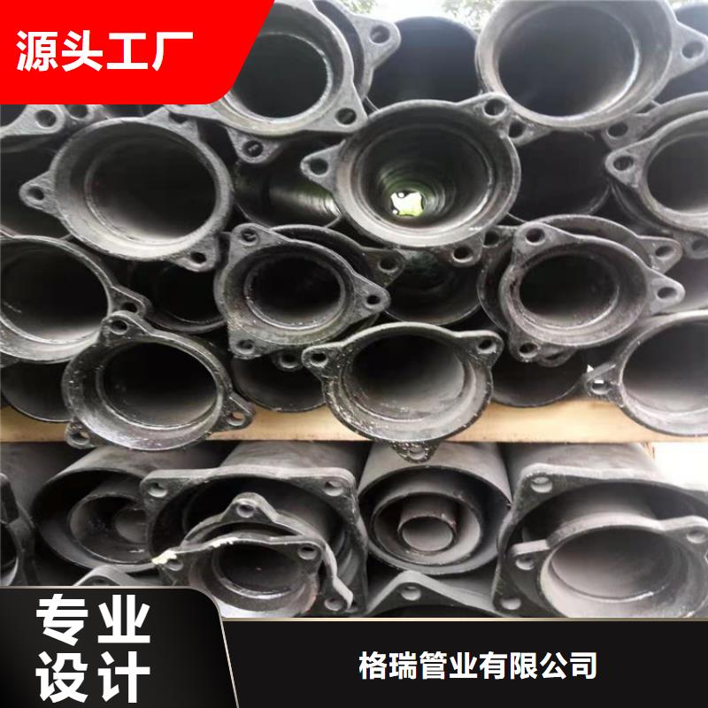 货源充足的铸铁管实力厂家