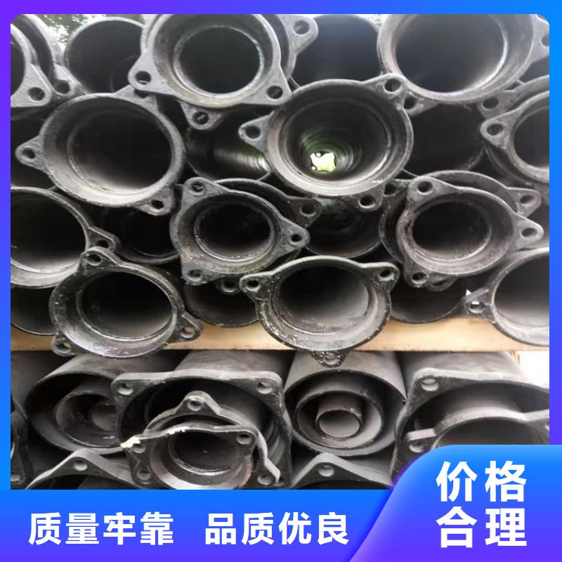  球墨铸铁管支持定制加工