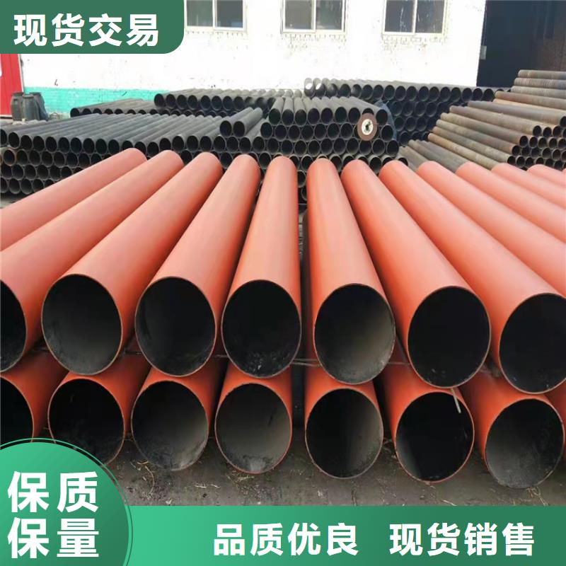  球墨铸铁管专业按需定制