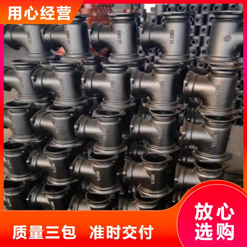DN1400给水球墨铸铁管企业