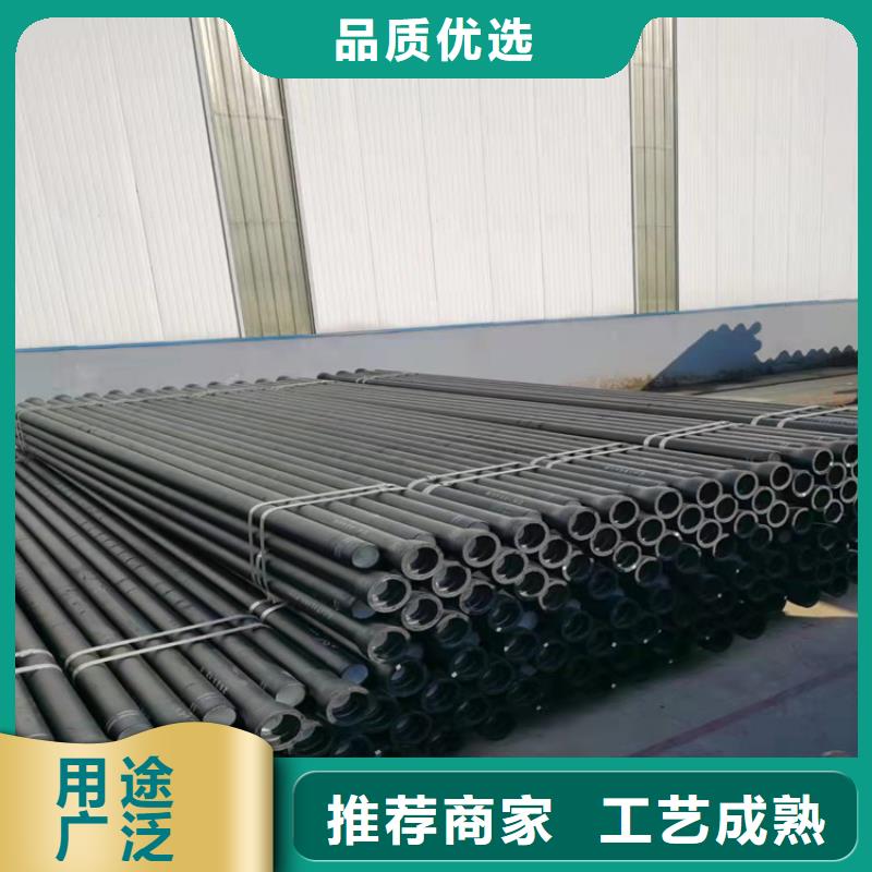 排污球墨铸铁管-排污球墨铸铁管价格低