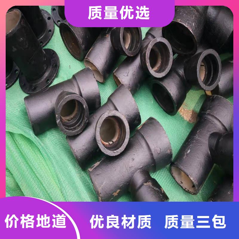 大规模聚氨酯球墨铸铁管厂家