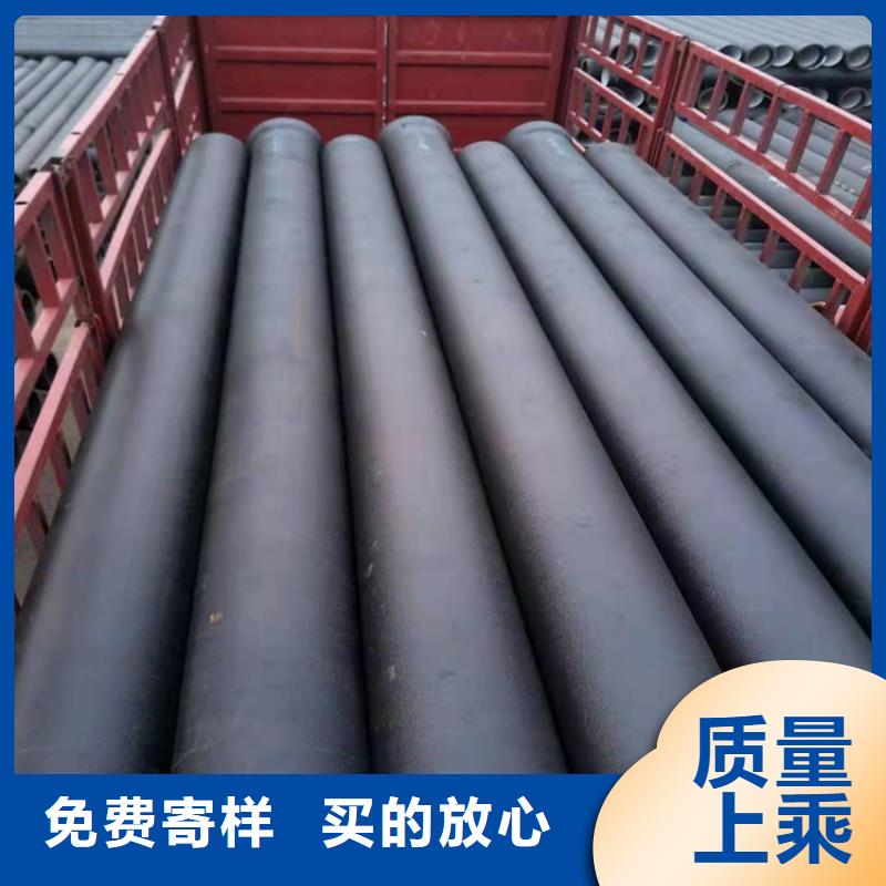  球墨铸铁管追求细节品质