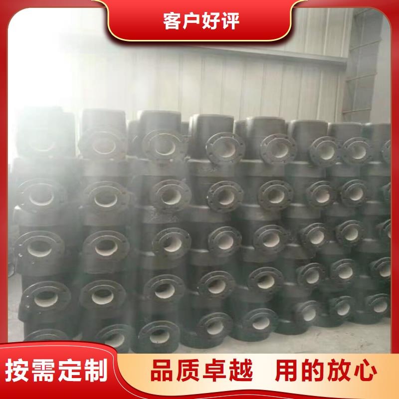 #输气球墨铸铁管#规格全