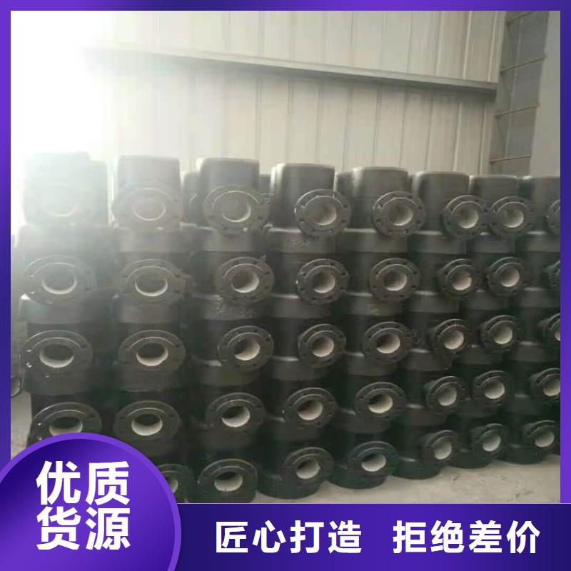 济钢球墨铸铁管厂家及时发货