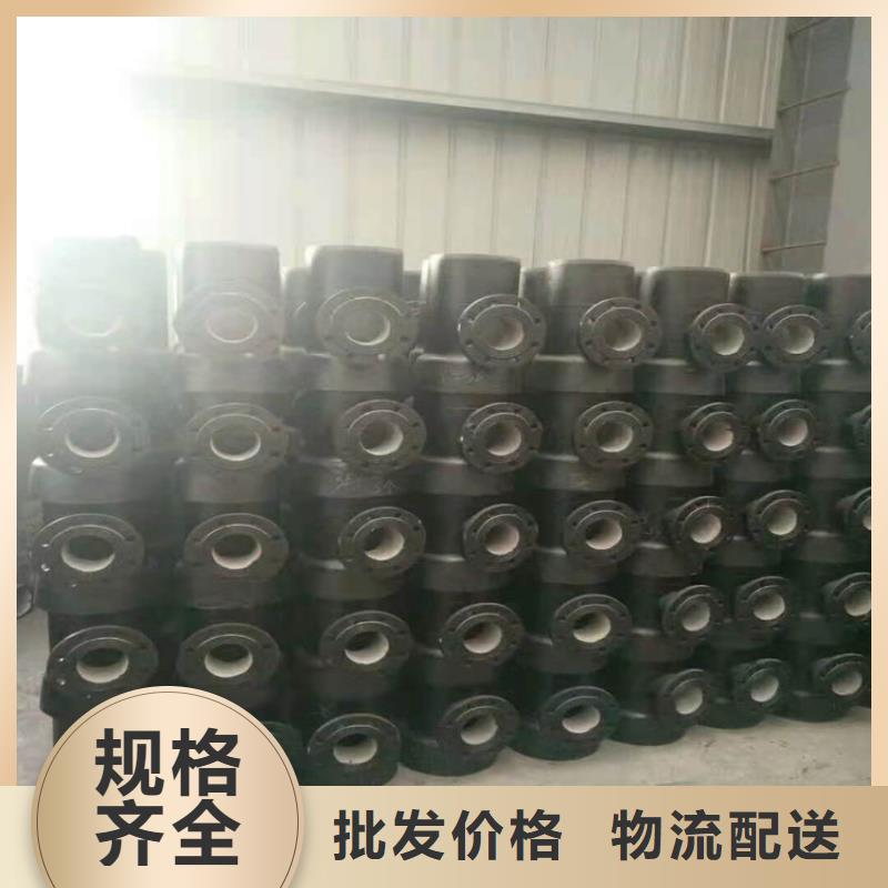  球墨铸铁管源头工厂
