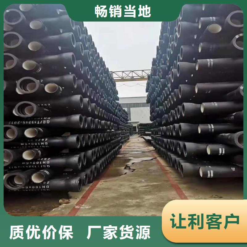 球墨铸铁弯头-实力厂家