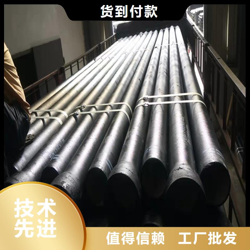 欢迎选购##双盘渐缩管厂家