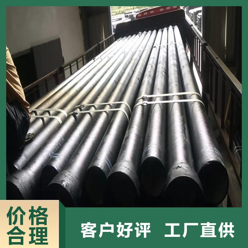 球墨铸铁管专业按需定制