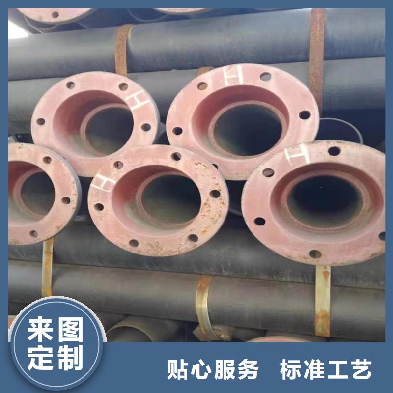 DN700给水球墨铸铁管质量上乘
