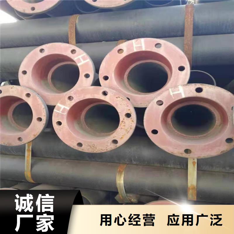 环氧树脂球墨铸铁管多年老厂家