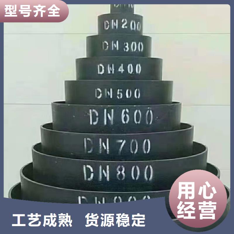 铸铁方泄水管省心的选择