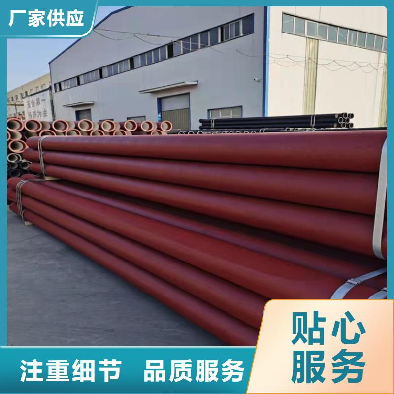  球墨铸铁管一手价格
