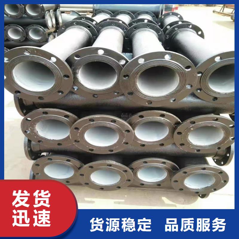  球墨铸铁管自有厂家