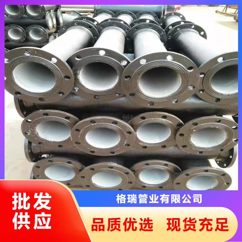 批发输油球墨铸铁管_厂家/供应