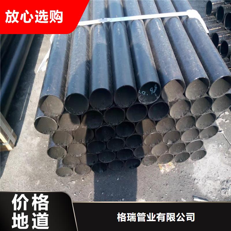  球墨铸铁管厂家规格全