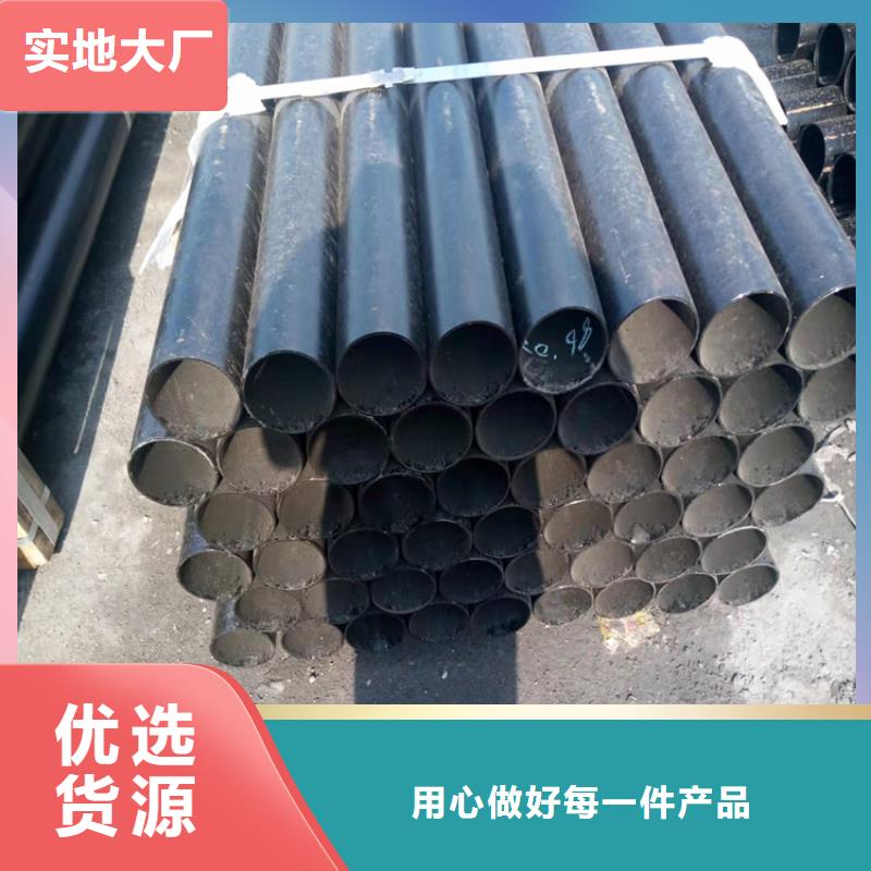 买DN400给水球墨铸铁管必看-价格低