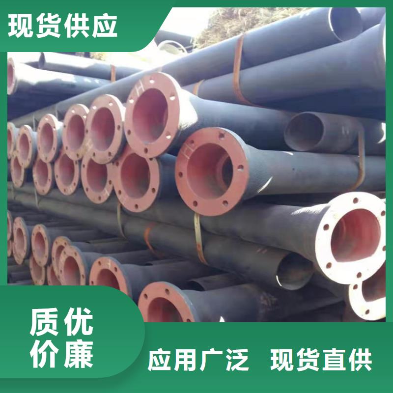 球墨铸铁管实力大厂家