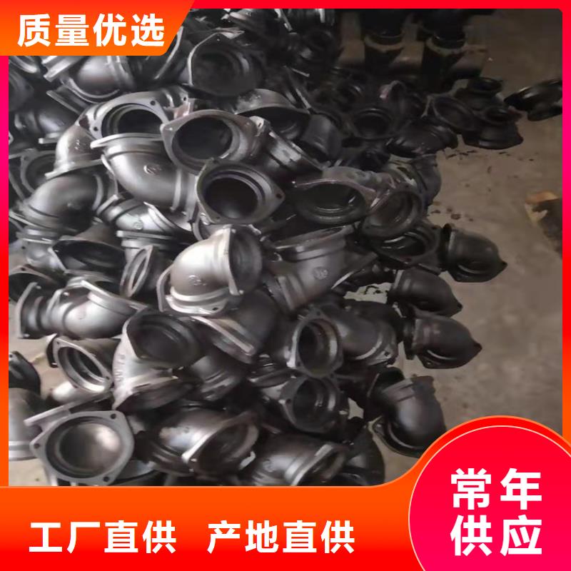  球墨铸铁管安装简单