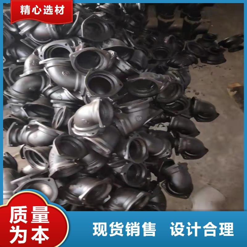 给水球墨铸铁管质保时间长
