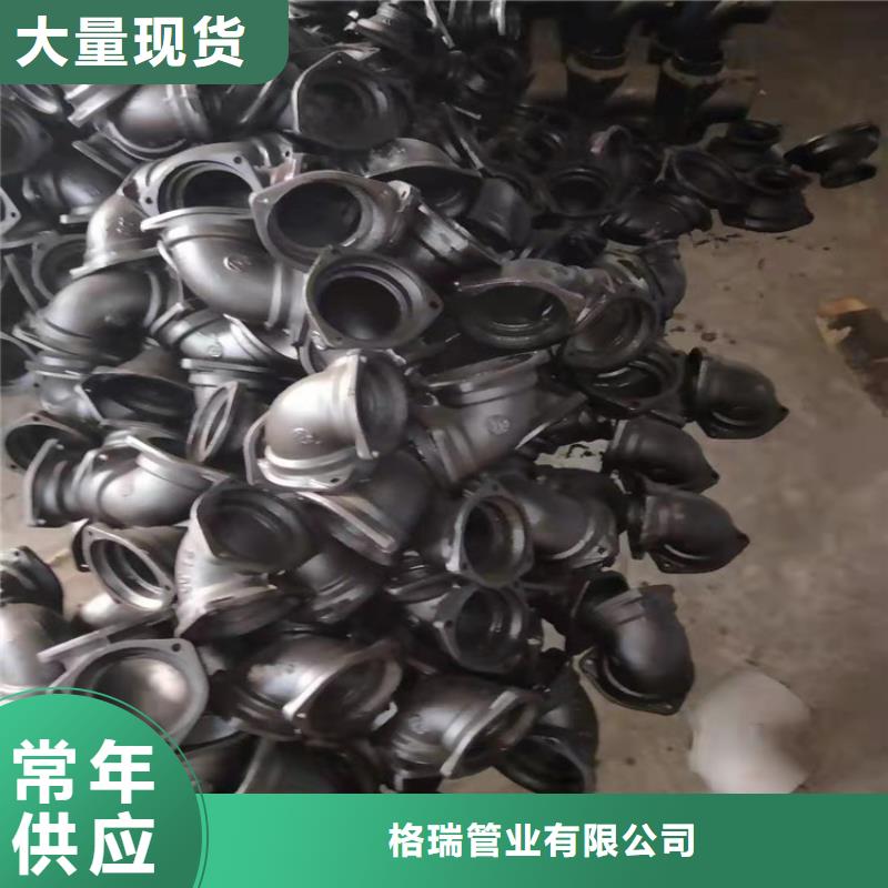  球墨铸铁管交货准时