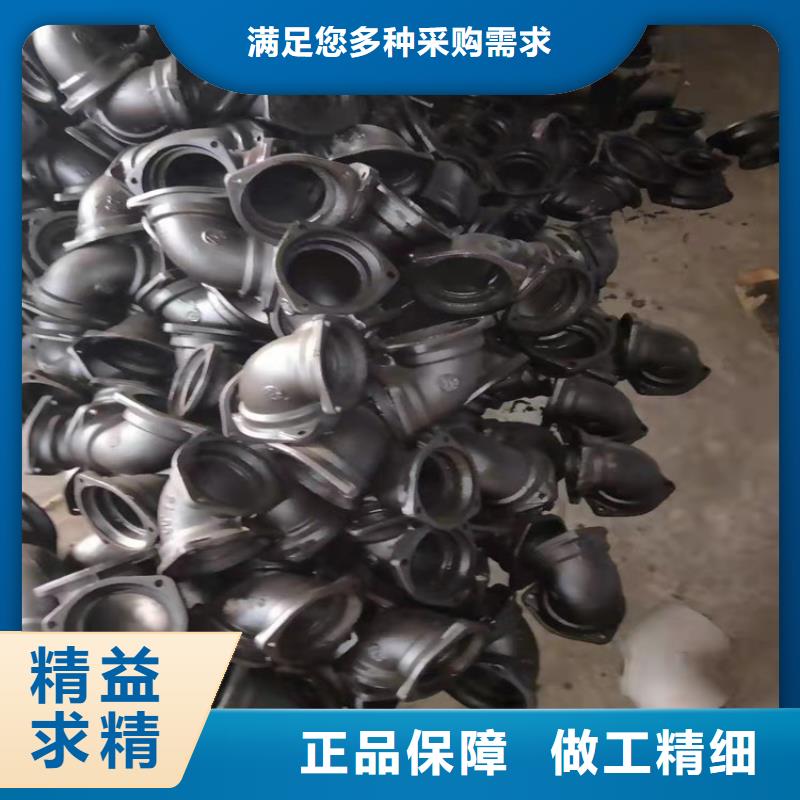  球墨铸铁管厂家直销货源充足