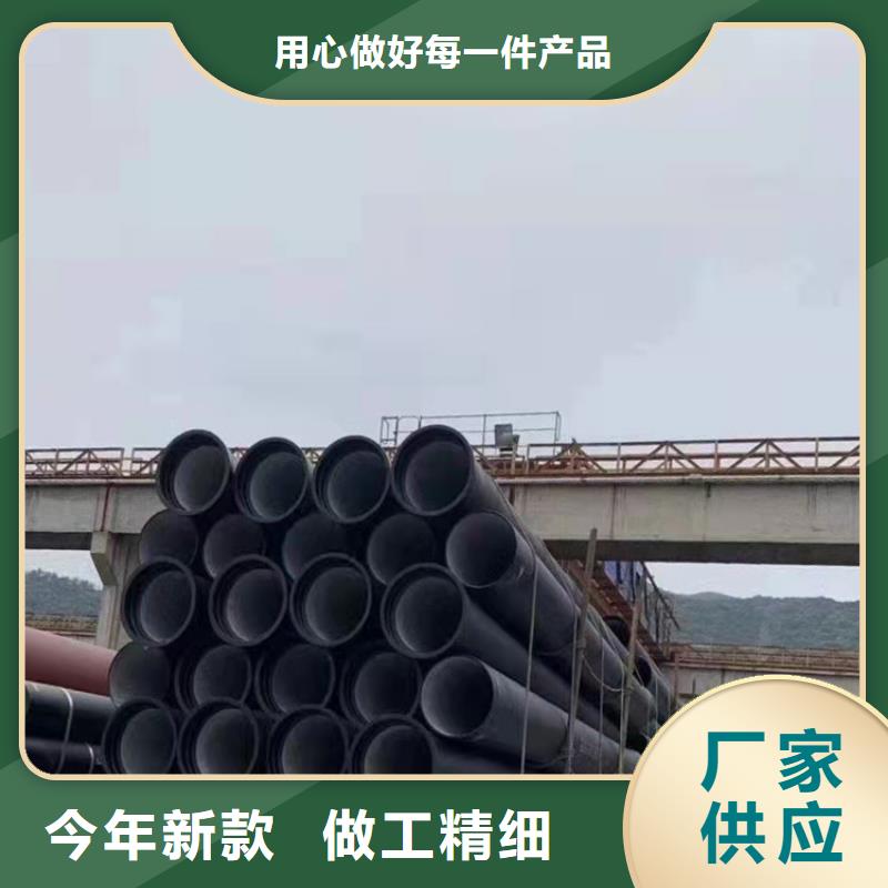  球墨铸铁管应用领域