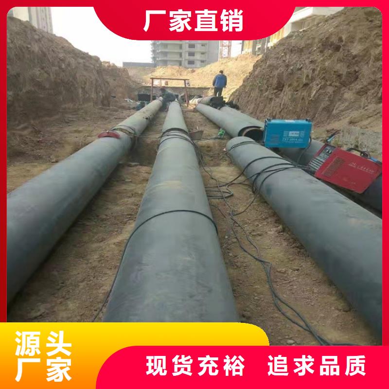  球墨铸铁管真材实料