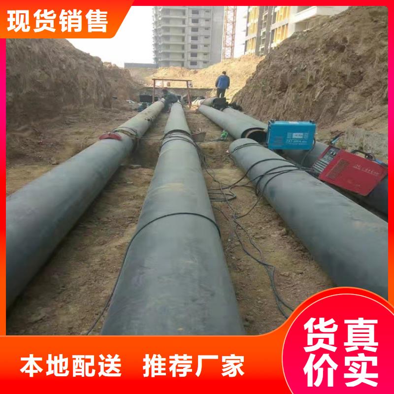 给水球墨铸铁管质保时间长