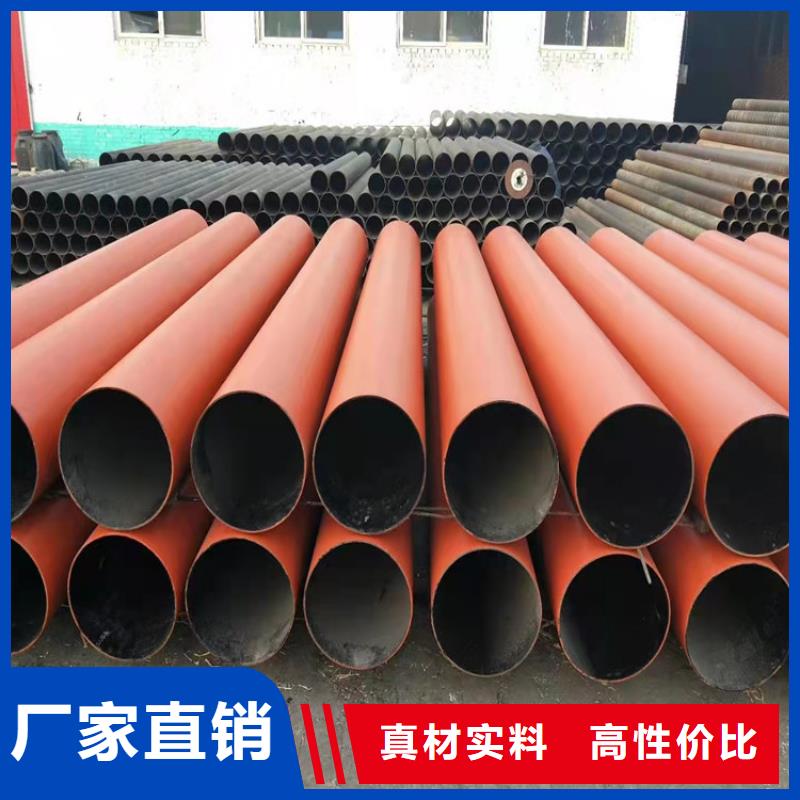 DN1000消防球墨铸铁管生产厂家-库存充足