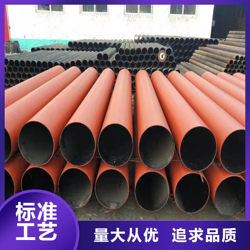  球墨铸铁管源头工厂