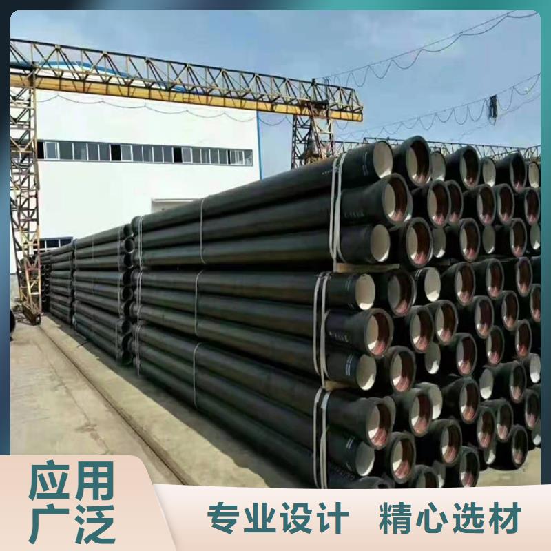  球墨铸铁管专业按需定制