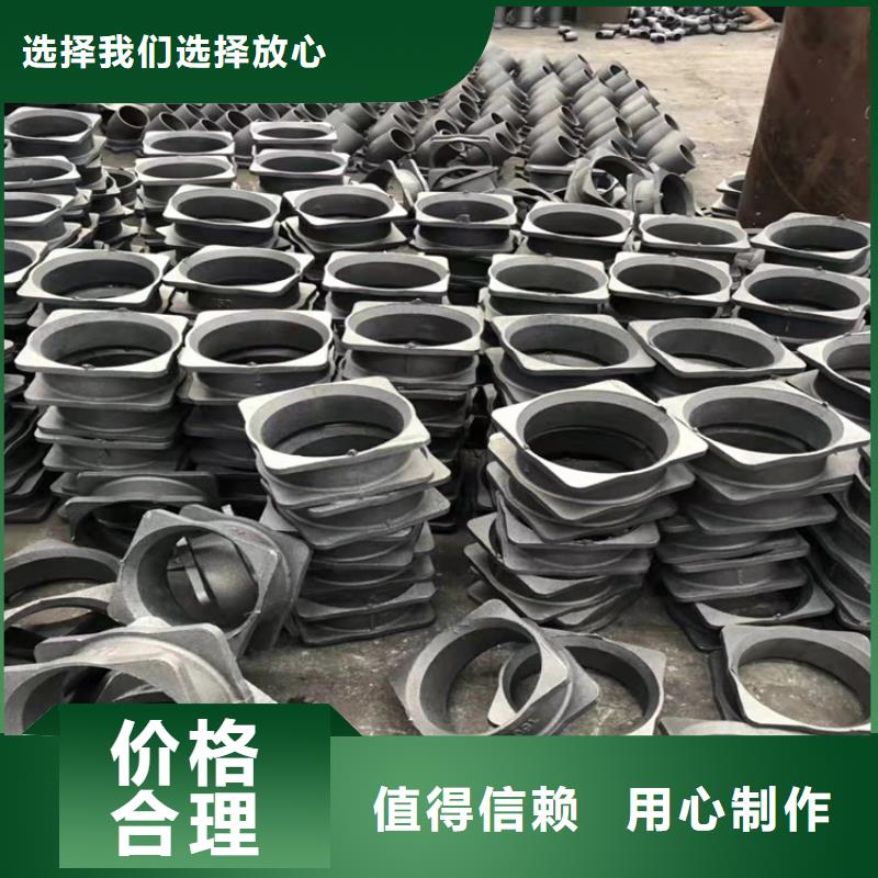  球墨铸铁管免费询价