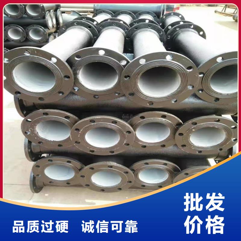  球墨铸铁管应用领域
