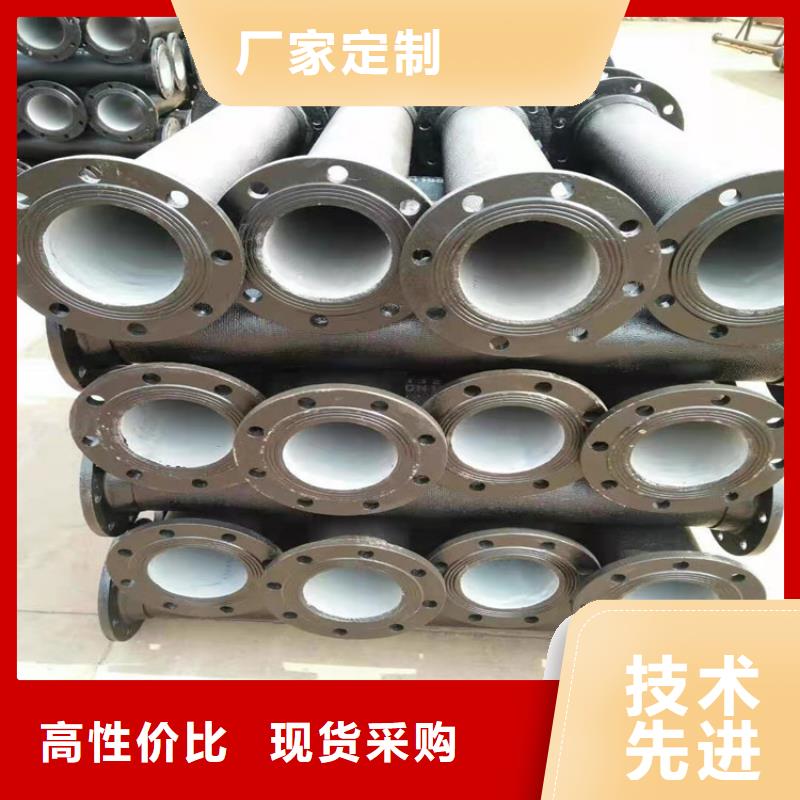 供应DN300消防球墨铸铁管_优质厂家