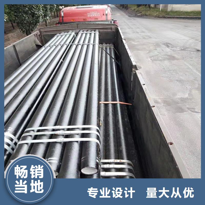  球墨铸铁管应用领域