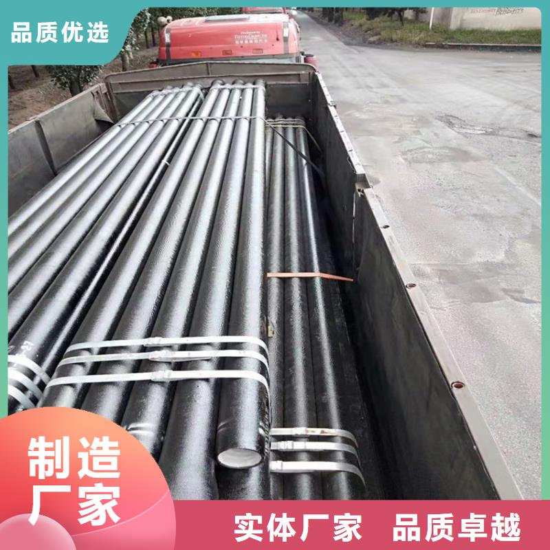 ISO2531球墨铸铁管安装指导