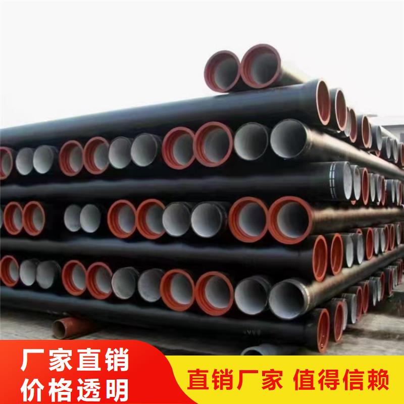 排水球墨铸铁管正规工厂有保障