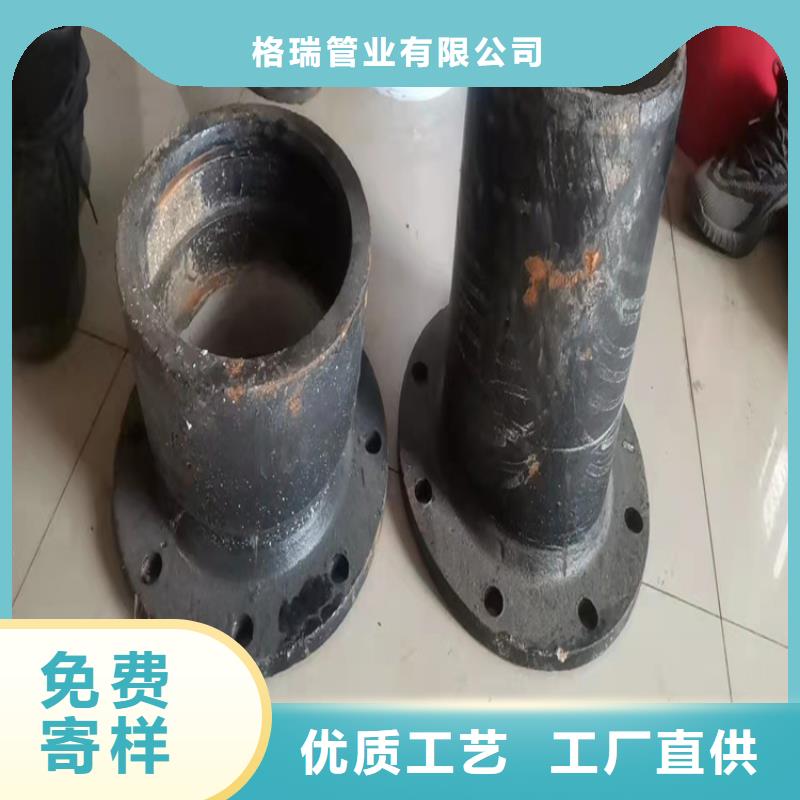 DN600供水球墨铸铁管厂家直销-值得信赖