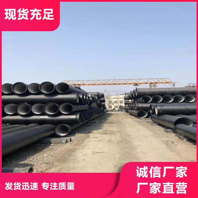 排油球墨铸铁管安装价格