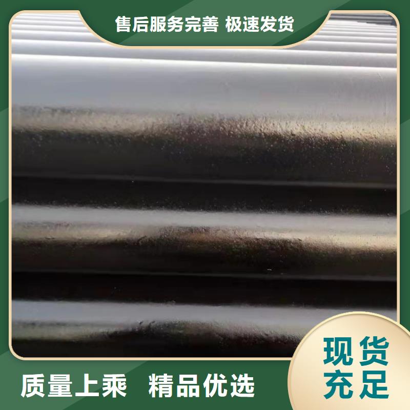 #排水球墨铸铁管#-质量过硬