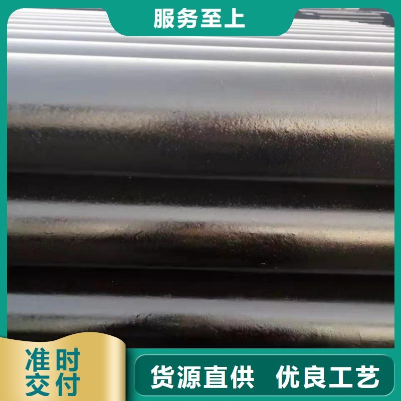  球墨铸铁管选择我们选择放心