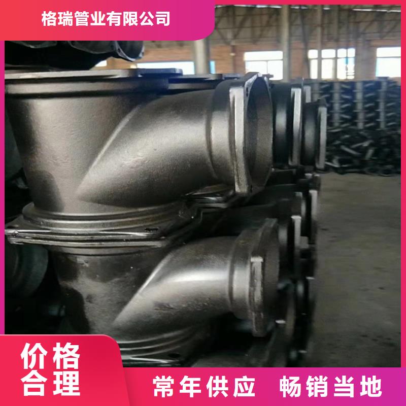 DN1600给水球墨铸铁管厂家-诚信经营