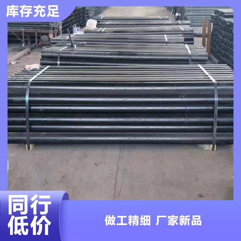  球墨铸铁管性价比高