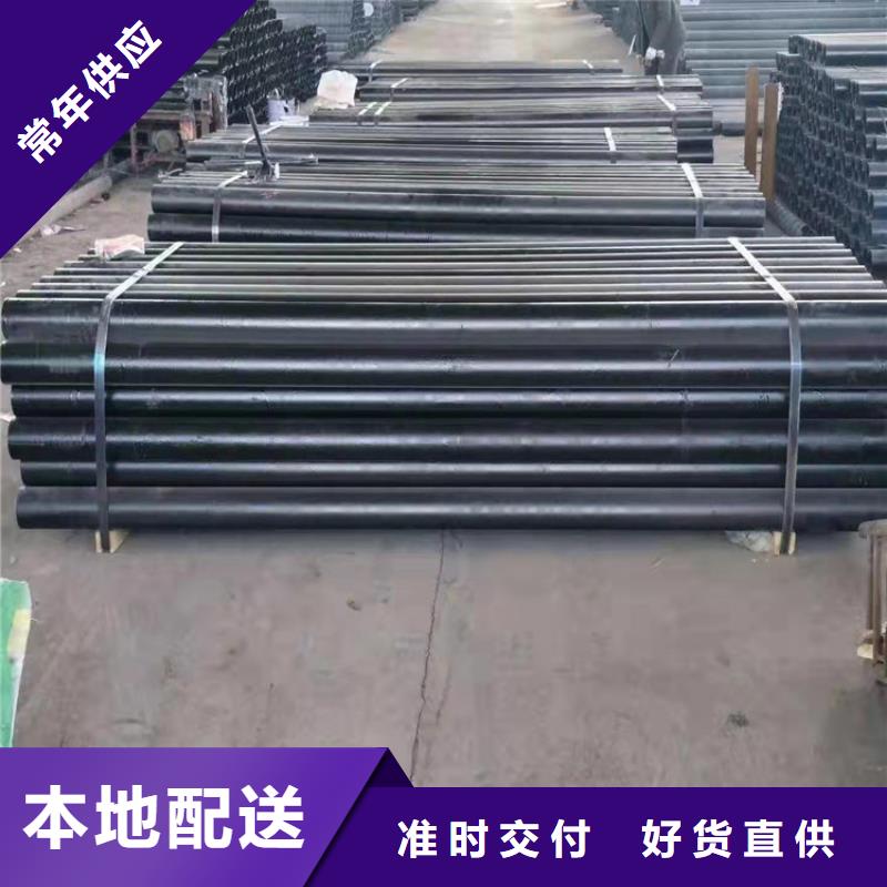 专业销售ISO2531球墨铸铁管-靠谱