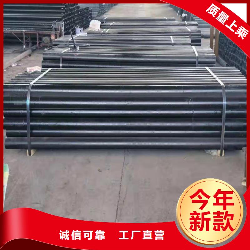 ISO2531球墨铸铁管安装指导