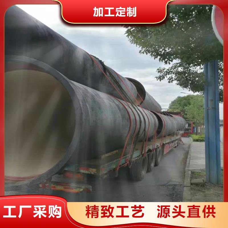  球墨铸铁管严选好货