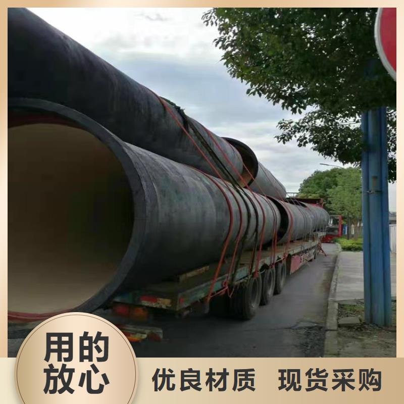  球墨铸铁管自有厂家